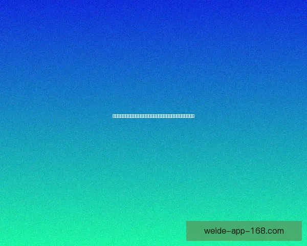 世界杯足球竞猜盘口深度解析与投注技巧趋势全指南冠军走势与实战策略