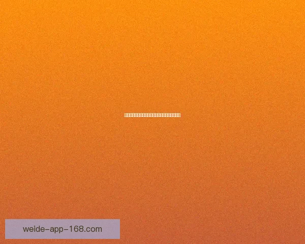 伟德体育助力全球竞技赛事推动体育产业全面发展