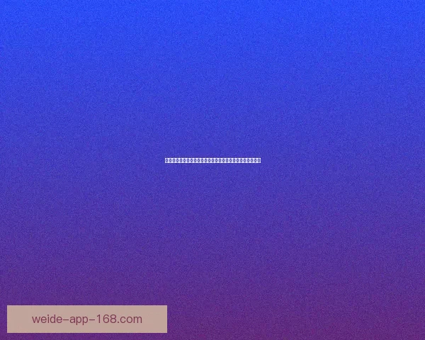 体育竞猜官网全新上线，专业数据分析助你轻松赢取高额奖励