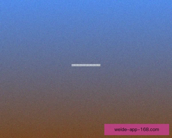 体育竞猜投注新玩法解析与风险控制技巧探讨